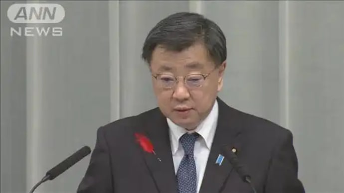 ひどい国になったもんだ