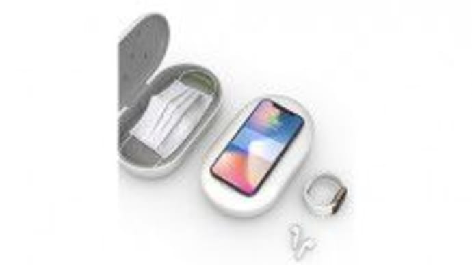身近なものも忘れずに消毒を 除菌ケース「AirCase 2」発売