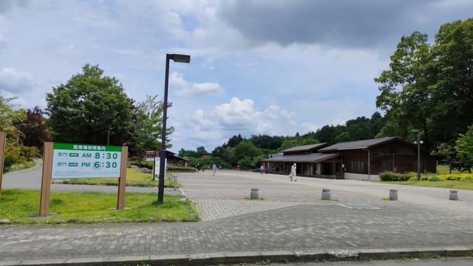 ☆★ニュー霧降キャンプ場で2泊3日のソロキャンプ・・・その1