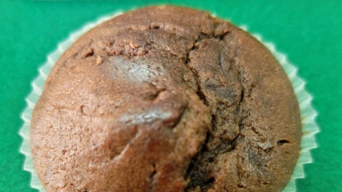 チョコマフィンを食べてみたよ・・・カロッテ洋菓子店(辺土名)