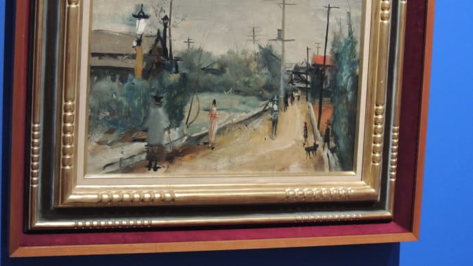 佐伯祐三『17 下落合風景 View of Shimo-Ochiai 1926年頃 油彩、カンヴァス 和歌山県立近代美術館 』『佐伯祐三-自画像としての風景』から 大阪中之島美術館