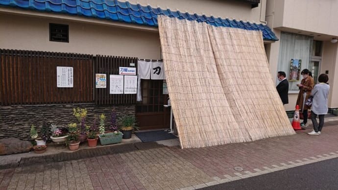 刀屋(長野県 上田市)の蕎麦はとてもオススメ!