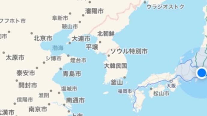 旧友からの青島への誘い〜