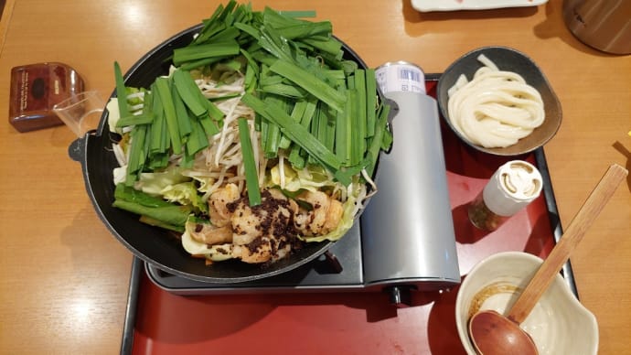 もつ鍋うどん