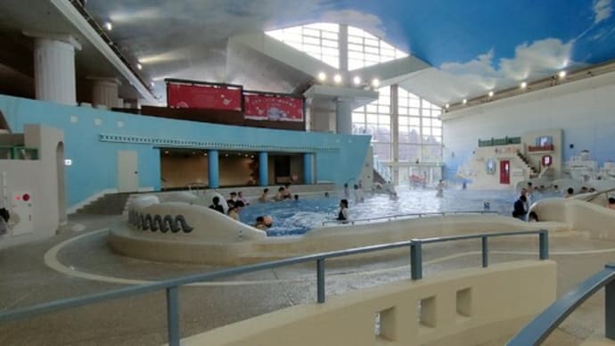 箱根ユネッサンと江の島水族館 ワンコ無し