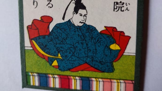 小倉百人一首 100