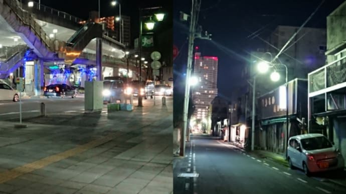 すのっぶ通信2019.12.4