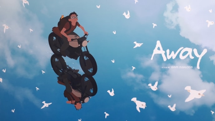 映画「Away」が素晴らしすぎた件★