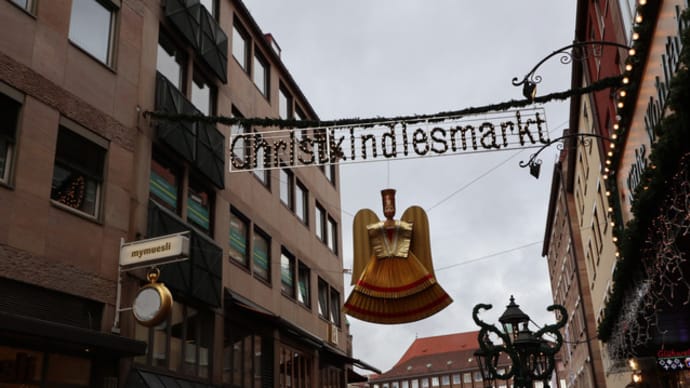 　ドイツ　ニュールンベルク　クリスマスマーケット