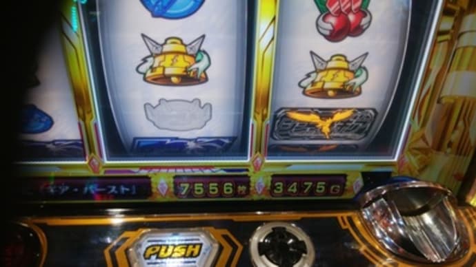 フリーズってのはこれをいうんだよ、ツイブレ君