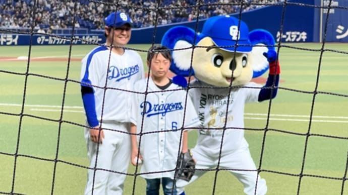 オープン戦