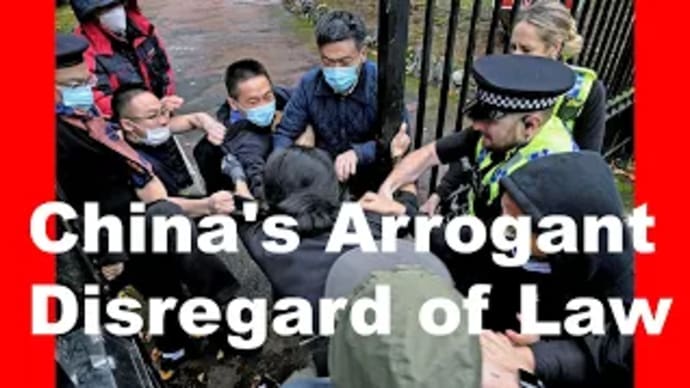 China's Arrogant Disregard of Law in Full Display at Manchester Consulate Attack.
