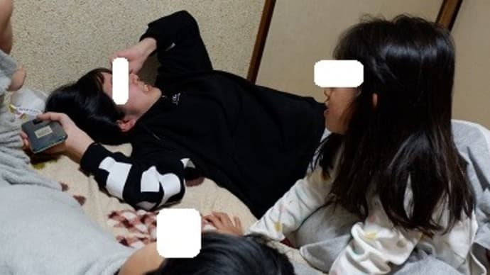 だんなサンとのアレコレ