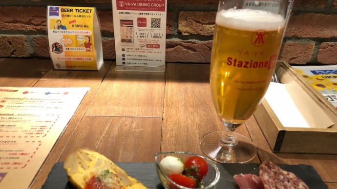 店内は私だけ…