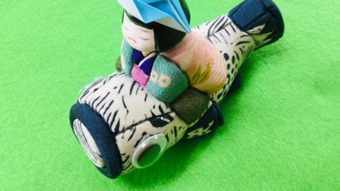 コイとフクロウ