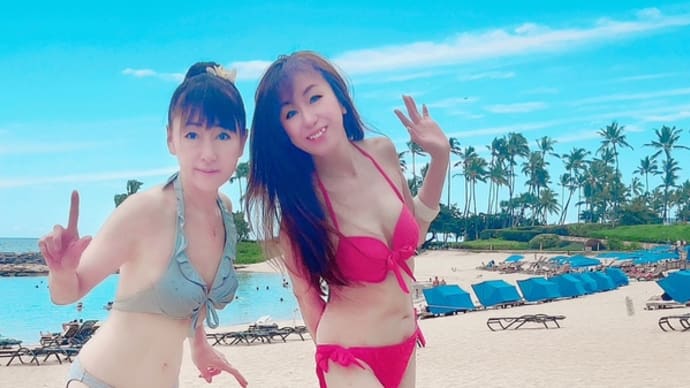 ハワイでビキニ👙〜くびれ作りもお教えしてます♪