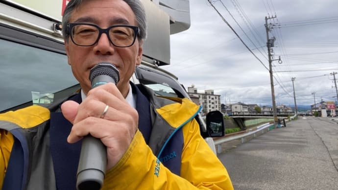 街頭から財源しめした恒久的消費税減税、日本共産党でこそ❣️と訴え。県立美術館での浮世絵企画展は11日まで。三国小女郎で歌を詠んだ豊田屋歌川。敦賀港の今昔。など解説も面白い❣️