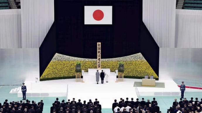 15日 全国戦没者追悼式