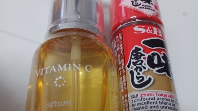 心療内科でした。