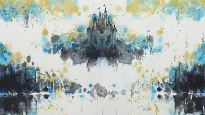 start anew 從『新』開始 - 香港新墨協會 第二屆會員作品展 - Paradise X < 天堂X > - Joey Pang 郭靜