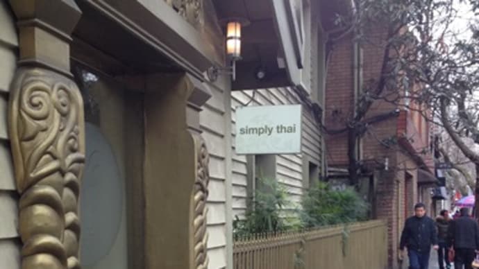 「simply thai」 & 「ZEN lifestore」