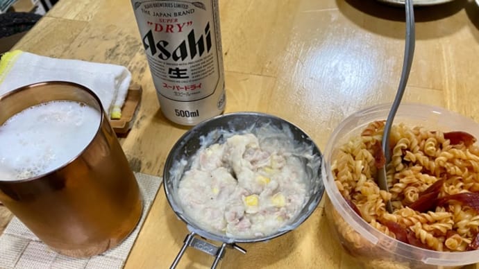 早ゆでクルル90秒と北海道じゃがマッシュで山ごはんの練習 ジェットボイルに最適なのでは?