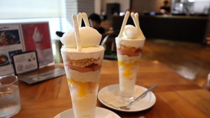 東京都現代美術館 100本のスプーン で、コラボメニューの "HAPPOパフェ" を食べました。