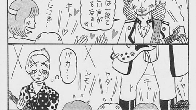 白のボトムスは危険がいっぱい!?