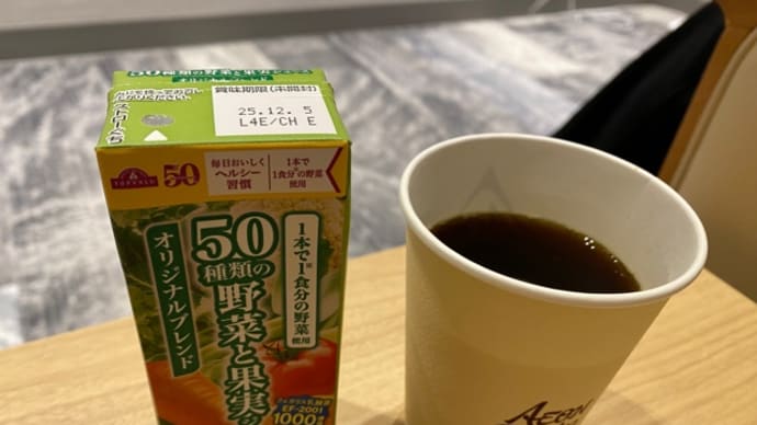 冷凍汁なし担々麺(^.^)塩昆布オムスビ
