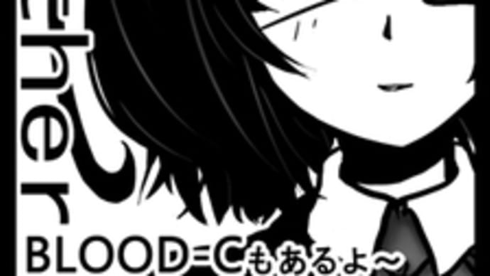 C83(冬コミ)申し込みのサークルカット