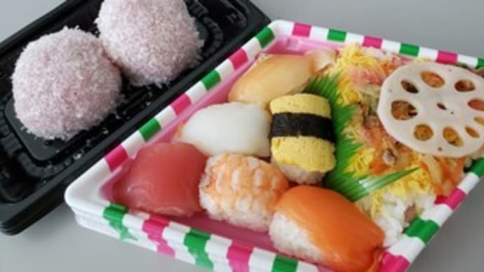 おひなまつり