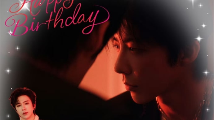 2025/01/08 刘宇宁35歳生日快乐