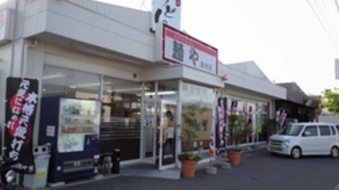 遍路物語 2008 (9日目)