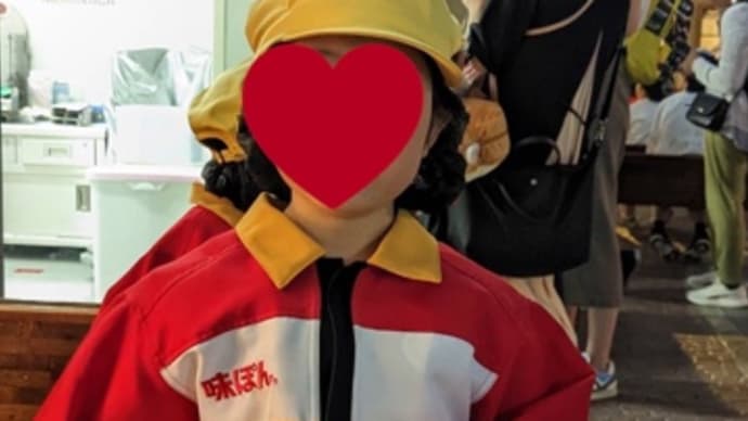 キッザニア