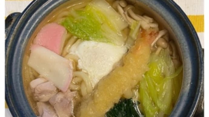 ごまめ自家製うどん・359~2021.07.07.②