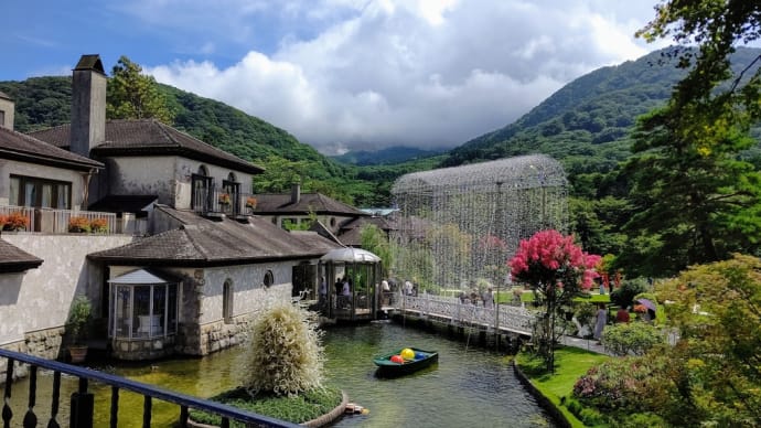 箱根ガラスの森美術館