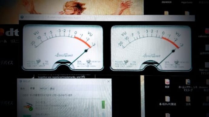 自分自身の欠点