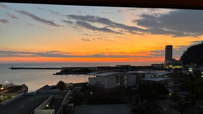 公務員&ニート君と行く熱海旅