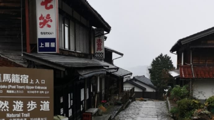 社員旅行 なぞのアイドル編