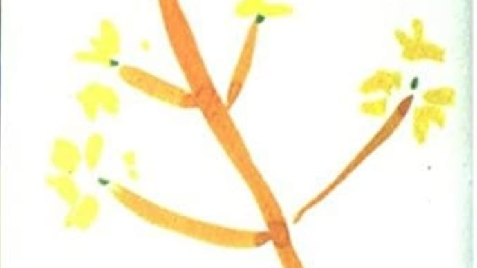 小説 感想 ｢ケナリも花、サクラも花｣ 鷺沢萠