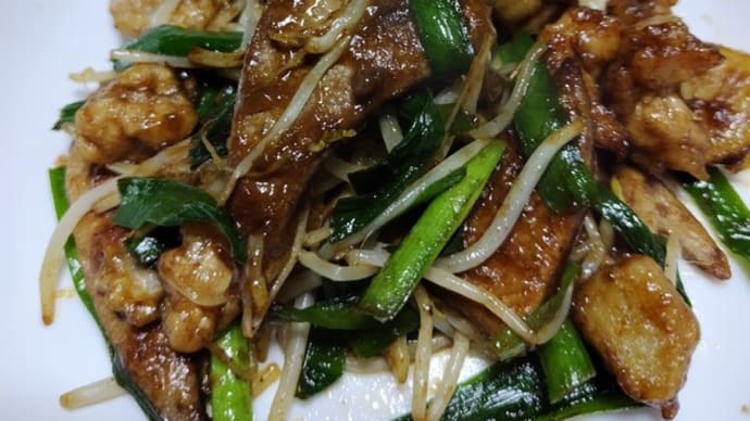 どっちが先かは知らないけれど、我が家ではソース味