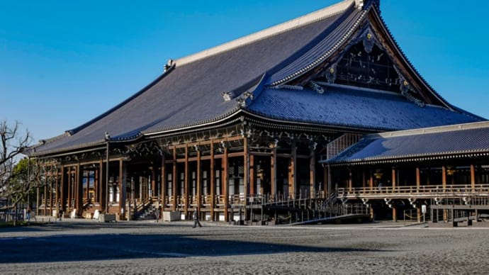 西本願寺 御影堂【京都市下京区】
