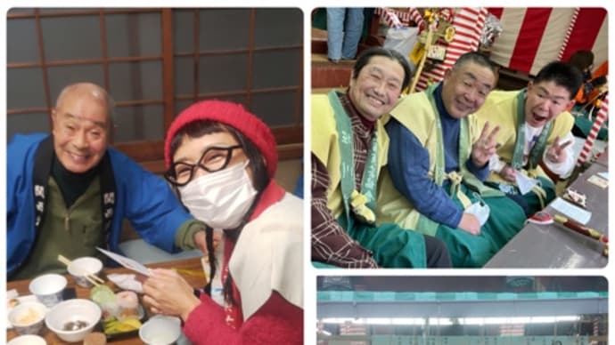 賑やかな 偶然 感謝 (笑)❣️