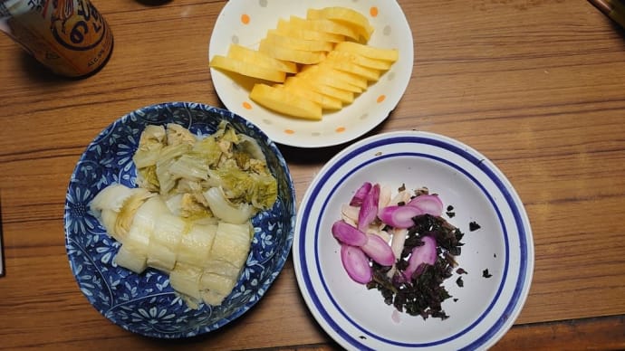 漬けもん