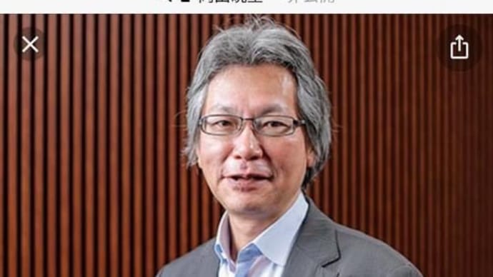 岡田暁生氏のインタビュー: 第九を歌うなら