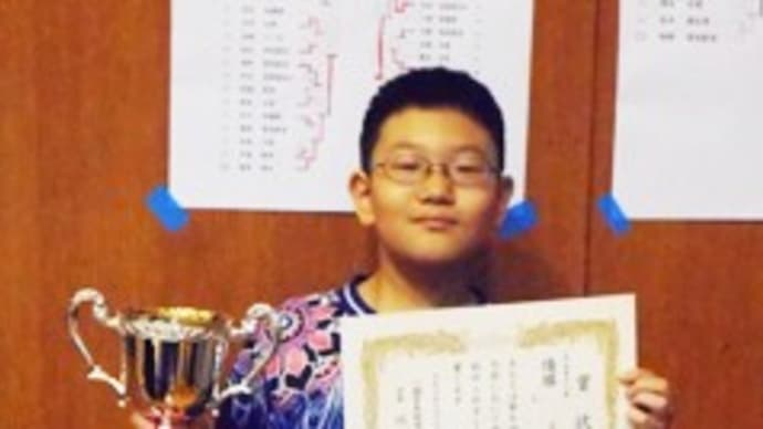 卓球家840卒業