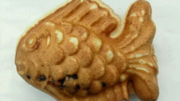 たい焼きを探しに・・・・・　　たい焼き一休　in 　大阪市住吉区