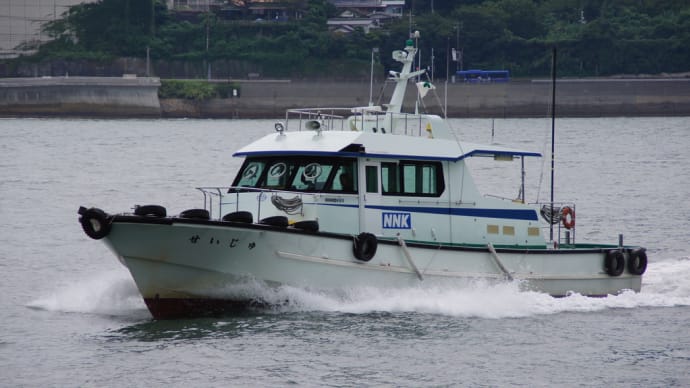 関門海峡で見かける湾港警戒綱取作業船 せいじゅ NNK