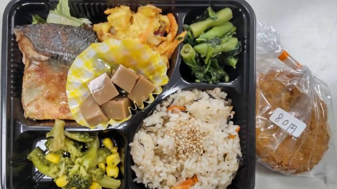 福祉施設の弁当