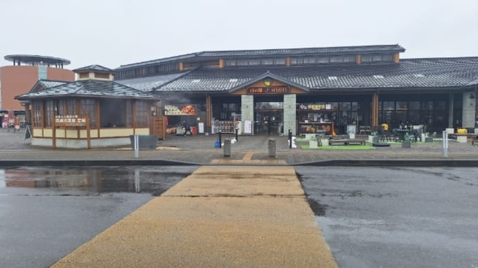 道の駅「きつれがわ」(栃木県)